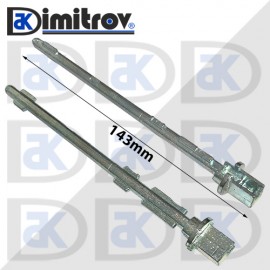 Фиксатор дръжка врата Fiat Ulysse